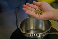 深圳白夜有米餐厅解析沙茶沙爹酱料差异