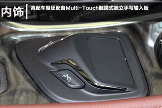 造型大气兼科技感 到店实拍解析别克昂科威 造型大气兼科技感 到店实拍解析别克昂科威