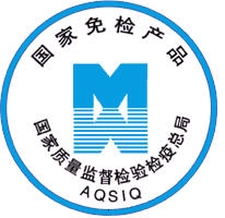 搜索